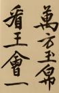 t015789cd2d47fd2804