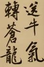 t015125d4629466cd7e