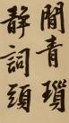 t0152051a46c6047e13