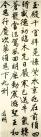 162272443_1_20190528062013816