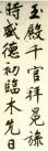 162272443_2_2019052806201497
