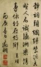 889a5072c8454eaaa55776e2ddb2cab0_th