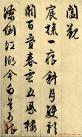 2013012370248625