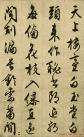 2013012370278529