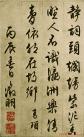 2013012370286473