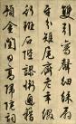 aa809a9844904e369801a0ab8bf2d949_th