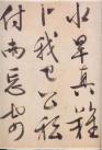 14c1ae21165b4b1e83eb2df6562162e0