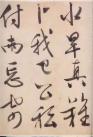 14c1ae21165b4b1e83eb2df6562162e0