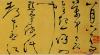 116877420_1_20171122042433198
