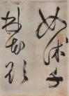 t01413a13abf327e6c8