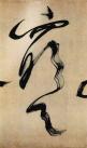 756cc53d215b422cb67e9dde9397c1c6_th