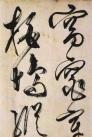 ee0c963988434170bc94d3576c6148f5_th