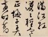 153337652_2_20190131114610477