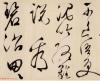 153337652_5_20190131114610805
