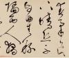 153337652_12_20190131114611555