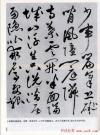 2013011454697929