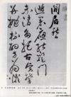 zhuyunming_cs_xjqrsj_0001