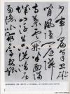 zhuyunming_cs_xjqrsj_0002