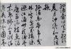 zhuyunming_cs_xjqrsj_0015