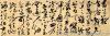 156083320_2_20190309054151848