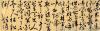 156083320_4_20190309054152473
