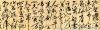 156083320_5_20190309054153269