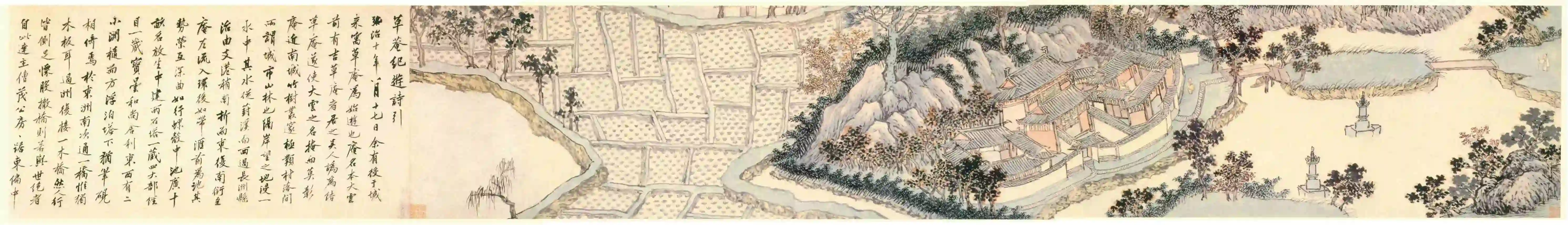 明 沈周 草庵图_副本