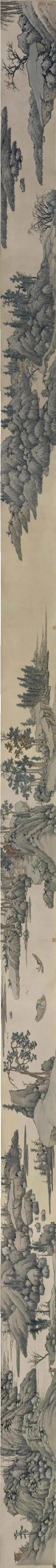 明 沈周 沧州趣园图_副本_副本