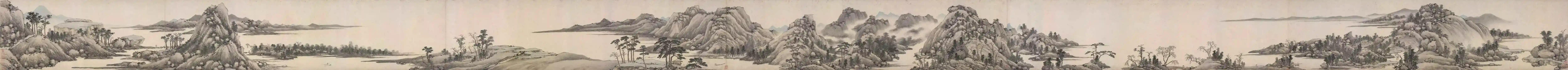 明 沈周 仿黄公望富春山居图_副本