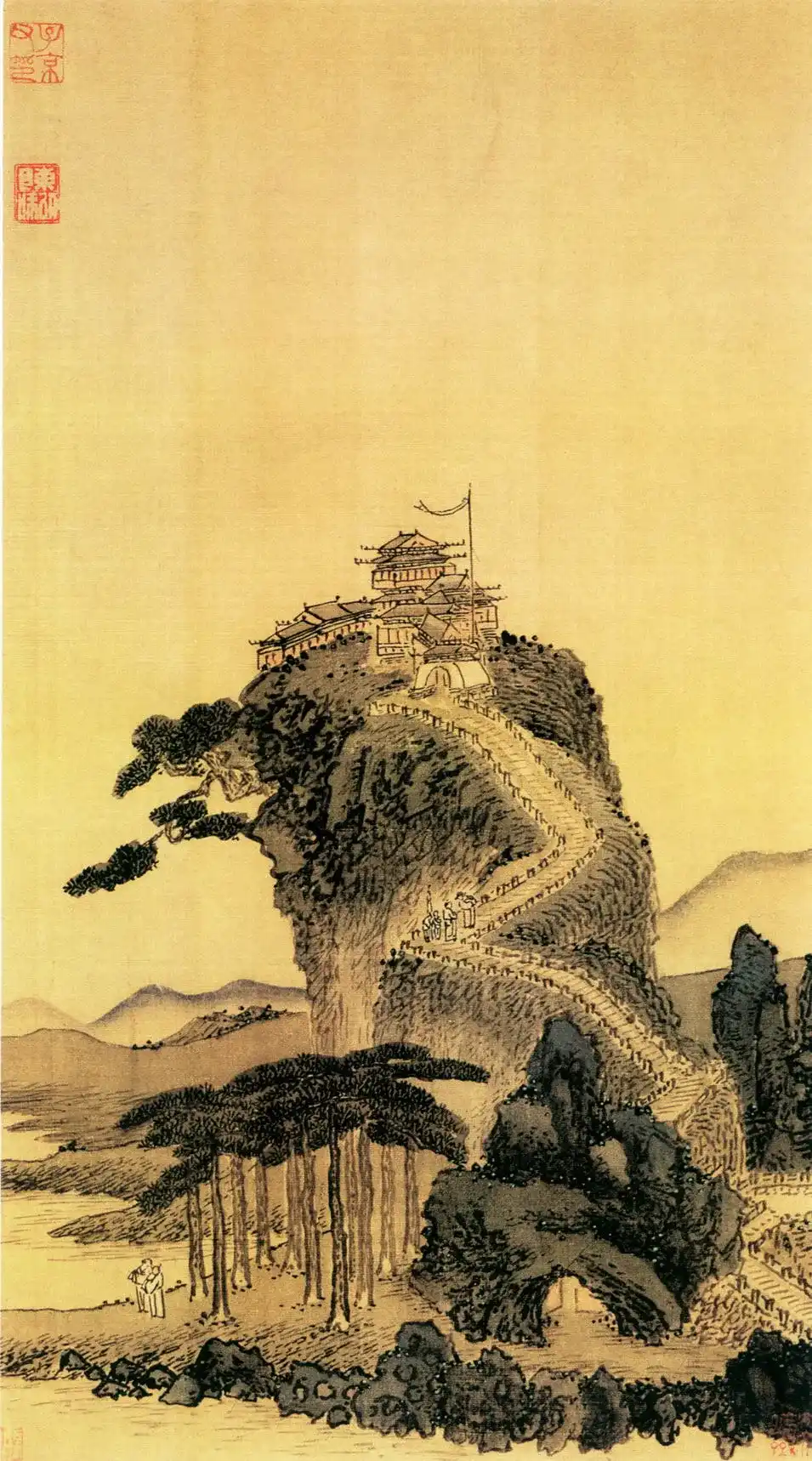 明 沈周 两江名胜图之一:马鞍山图