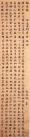 122634367_2_20180122083032909
