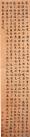 122634367_3_20180122083033878