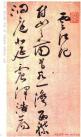 2014102528972047