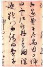 2014102528986689