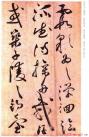 2014102529038377