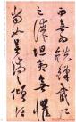 2014102529066625