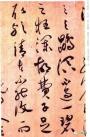 t0108cd932fa2c9e155