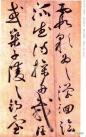 t0198aa397d8df85148