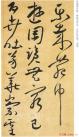 2012022324544059