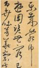 t01380d66b362f14704