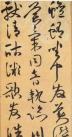 t01001881808ae55878