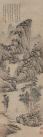d9976309050a468783238444a117bb72_th