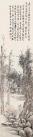 d8171cb299964317bedf972e3df10753_th
