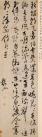 28005778_2 (1)