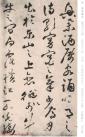 2014120759021753
