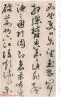 2014120759060565
