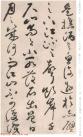 2014120759161721