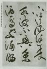3574460_7