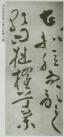 3574460_11