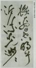 3574460_12